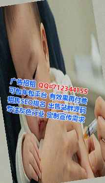 苏州生子广告策划公司